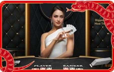 Bacarrat 23win